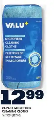 RONA 24-PACK MICROFIBER CLEANING CLOTHS offer