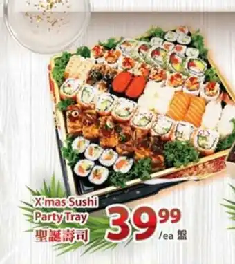 T&T Supermarket X'Mas Sushi Party Tray offer