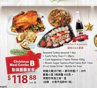 T&T Supermarket Roasted Turkey offer