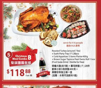 T&T Supermarket Roasted Turkey offer