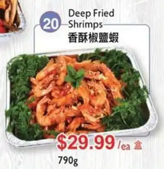 T&T Supermarket Deep Fried Shrimps offer