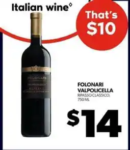 Real Canadian Liquorstore Folonari Valpolicella Ripasso Classico offer