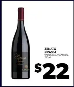 Real Canadian Liquorstore Zenato Ripassa offer