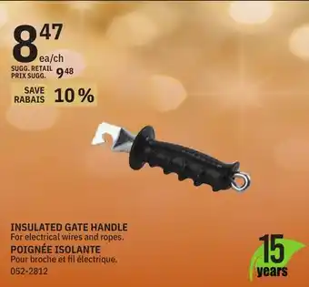 BMR INSULATED GATE HANDLE offer
