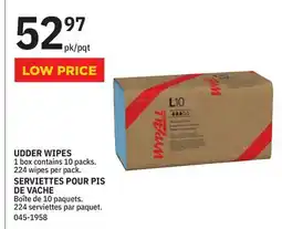 BMR UDDER WIPES offer