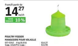 BMR POULTRY FEEDER offer