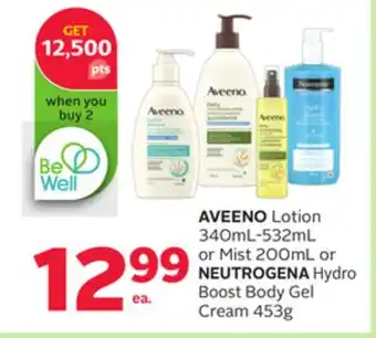 Rexall AVEENO Lotion 340mL-532mL or Mist 200mL or NEUTROGENA Hydro Boost Body Gel Cream 453g offer