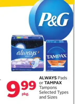 Rexall ALWAYS Pads or TAMPAX Tampons offer