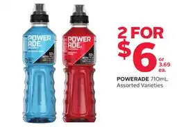 Rexall POWERADE offer