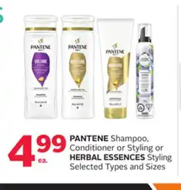 Rexall PANTENE Shampoo, Conditioner or Styling or HERBAL ESSENCES Styling offer