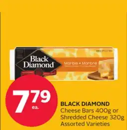 Rexall BLACK DIAMOND Cheese Bars 400g or Shredded Cheese 320g offer