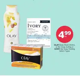 Rexall OLAY Body Wash 364mL or Bar Soap 4x90g or IVORY Bar Soap 10x90g offer