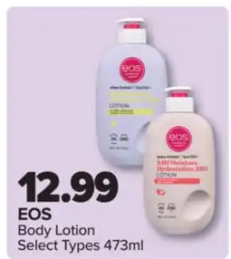 PharmaChoice EOS Body Lotion offer
