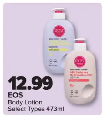 PharmaChoice EOS Body Lotion offer