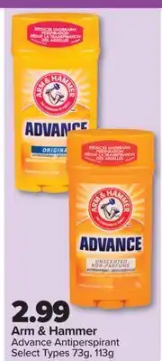 PharmaChoice Arm & Hammer Advance Antiperspirant offer
