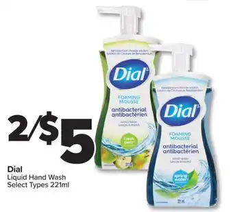 PharmaChoice Dial Liquid Hand Wash offer