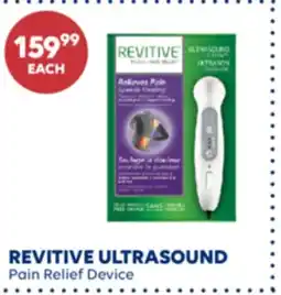 Wellwise by Shoppers REVITIVE ULTRASOUND offer