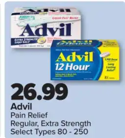 PharmaChoice Advil Pain Relief Regular, Extra Strength offer