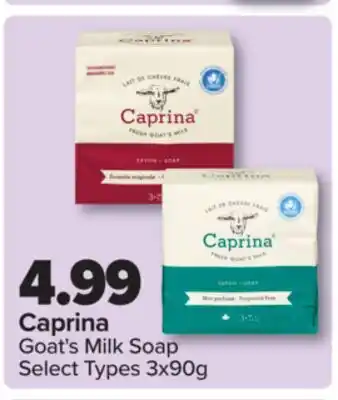 PharmaChoice Caprina Goat's Milk Soap offer