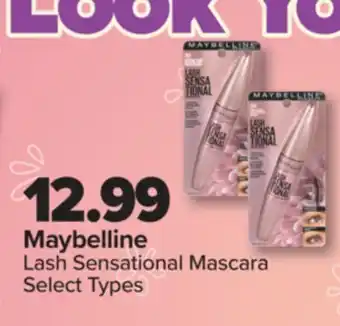 PharmaChoice Maybelline Lash Sensational Mascara offer