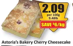 Starsky Astoria's Bakery Cherry Cheesecake offer