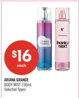 Shoppers Drug Mart ARIANA GRANDE BODY MIST 236mL offer