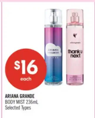 Shoppers Drug Mart ARIANA GRANDE BODY MIST 236mL offer