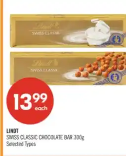 Shoppers Drug Mart LINDT SWISS CLASSIC CHOCOLATE BAR offer