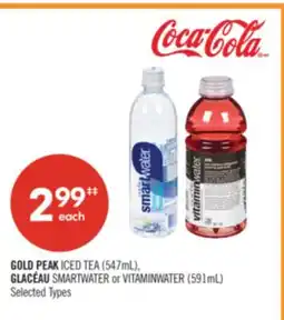 Shoppers Drug Mart GOLD PEAK ICED TEA (547mL), GLACÉAU SMARTWATER or VITAMINWATER (591mL) offer