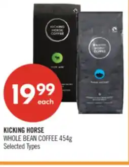 Shoppers Drug Mart KICKING HORSE WHOLE BEAN COFFEE offer