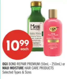 Shoppers Drug Mart OGX BOND REPAIR PREMIUM (50mL- 250ml) or MAUI MOISTURE HAIR CARE PRODUCTS offer