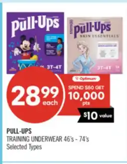 Shoppers Drug Mart PULL-UPS TRAINING UNDERWEAR offer