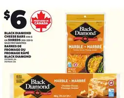 Independent City Market BLACK DIAMOND CHEESE BARS, 400G OR SHREDS, 300-320G offer
