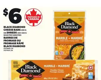 Independent City Market BLACK DIAMOND CHEESE BARS, 400G OR SHREDS, 300-320G offer