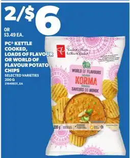 Independent City Market PC KETTLE COOKED, LOADS OF FLAVOUR OR WORLD OF FLAVOUR POTATO CHIPS, 200 G offer