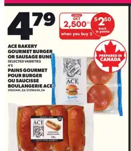Independent City Market ACE BAKERY GOURMET BURGER OR SAUSAGE BUNS, 4'S offer