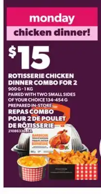 Independent City Market ROTISSERIE CHICKEN DINNER COMBO FOR 2, 900 G - 1 KG offer