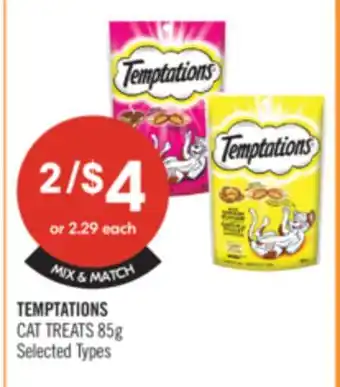Shoppers Drug Mart TEMPTATIONS CAT TREATS offer