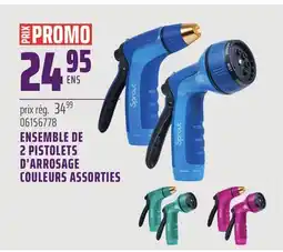 Gagnon - La Grande Quincaillerie ENSEMBLE DE 2 PISTOLETS D'ARROSAGE COULEURS ASSORTIES offer