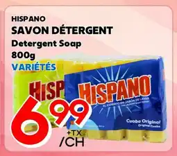 Marche Salaberry HISPANO SAVON DÉTERGENT offer
