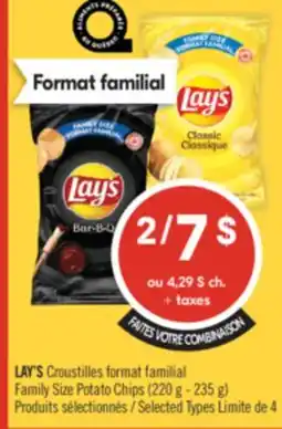 Pharmaprix LAY'S Family Size Potato Chips offer