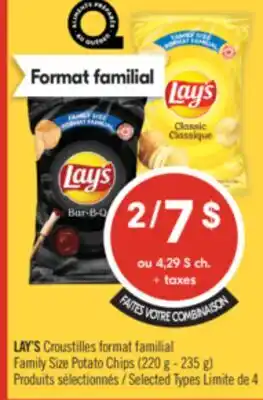 Pharmaprix LAY'S Family Size Potato Chips offer