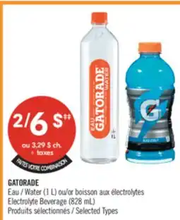 Pharmaprix GATORADE Water (1 L) or Electrolyte Beverage (828 mL) offer