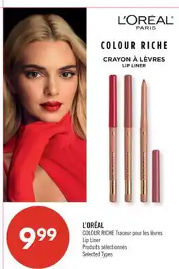 Pharmaprix L'ORÉAL COLOUR RICHE Lip Liner offer