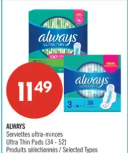 Pharmaprix ALWAYS Ultra Thin Pads offer
