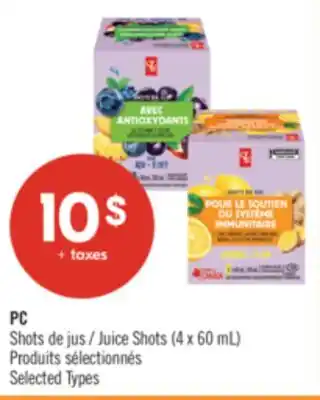 Pharmaprix PC Juice Shots offer