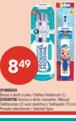Pharmaprix SPINBRUSH Battery Toothbrush (1), SENSODYNE Manual Toothbrushes (2) or dentifrice Toothpaste (75 mL) offer