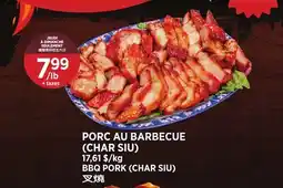 Kim Phat BBQ PORK (CHAR SIU) offer