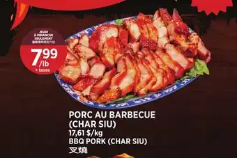 Kim Phat BBQ PORK (CHAR SIU) offer