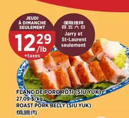 Kim Phat ROAST PORK BELLY (SIU YUK) offer